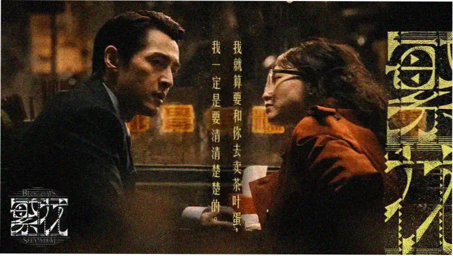 红杏视频在线观看 热门推荐
