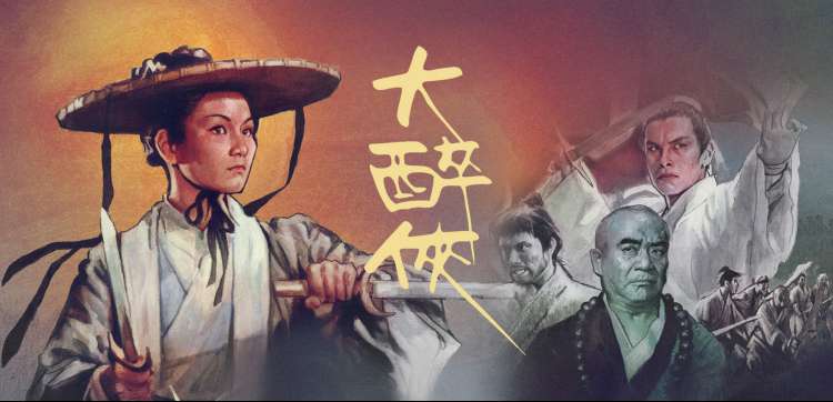 红杏视频高清在线 独家放送